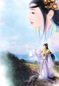 穿越異界之慾望女神