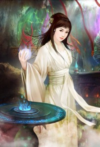傲氣凌神