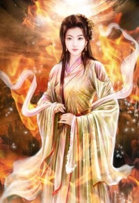 毒尊